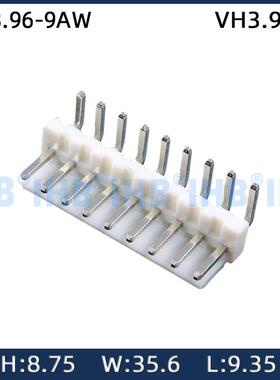 VH3.96-9AW间距直插直针白色180°可染色尼龙耐高温插脚连接器