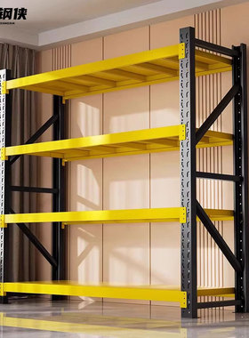 仓储货架中型黑色黄色多层仓库家用储物架落地铁架子超市展示架