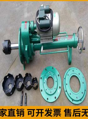 石油化工管道带压开孔机装拆简单方便电动开孔机管道带压开孔机