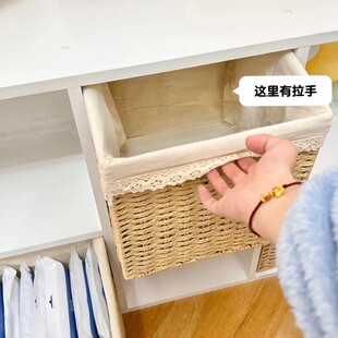 日式矮柜落地柜书柜收纳盒格子柜编织收纳筐窄高型收纳框筐收北金