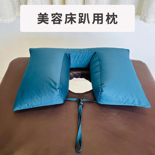 趴用枕头美容床按摩床家用荞麦壳软管丝绵支撑脸部不闷气趴姿专用
