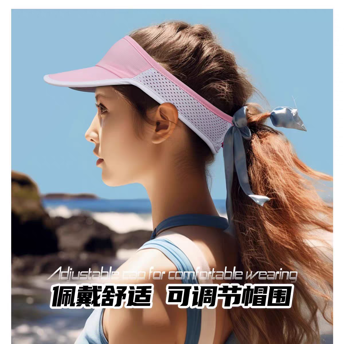 户外运动帽跑步马拉松越野速干空顶帽折叠防晒遮阳导汗吸汗网球