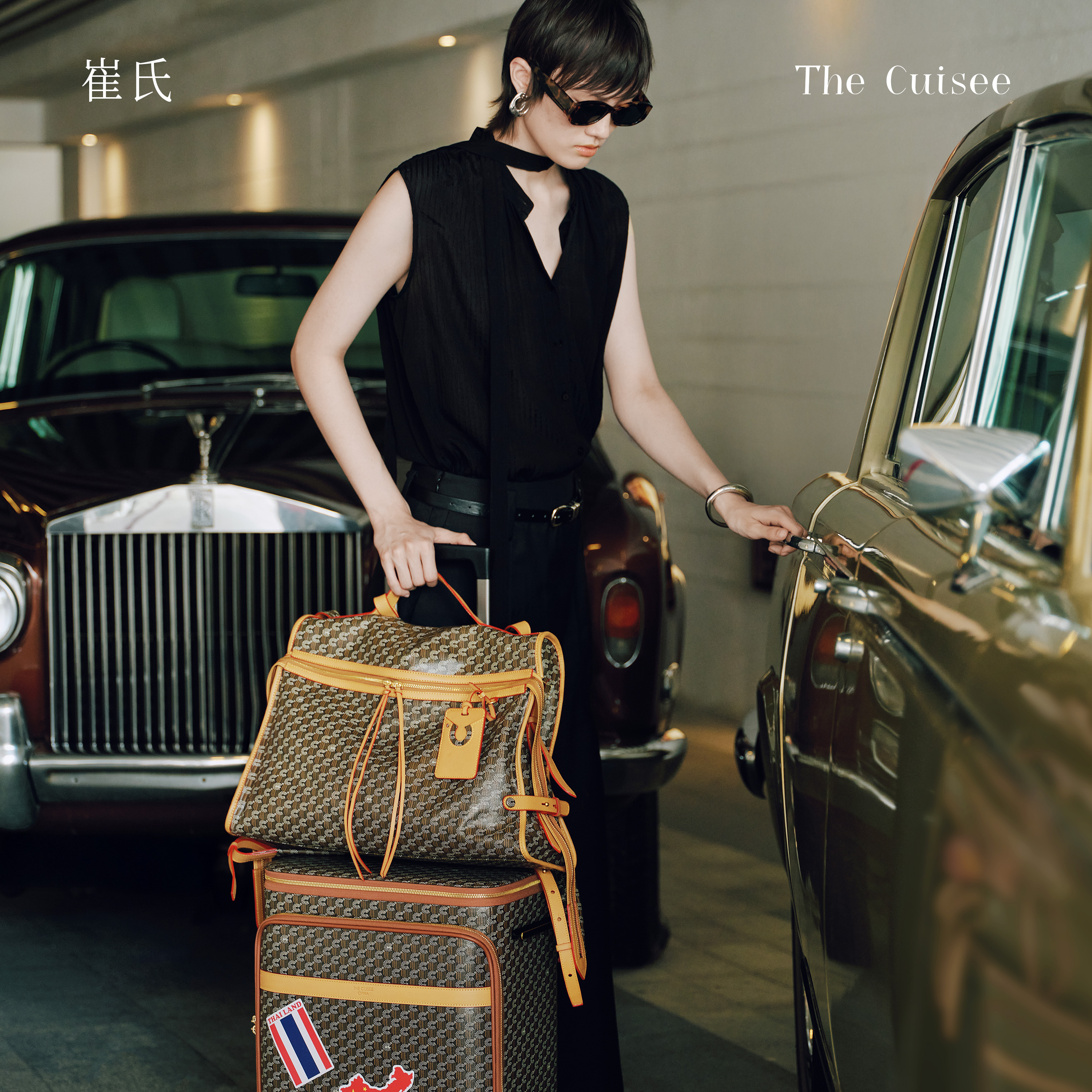 Cuisee/崔氏新款笑脸包老花旅行包手提大容量无性别通勤斜跨包包