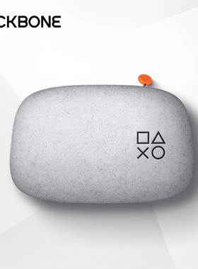 Backbone one游戏手柄收纳包-白色