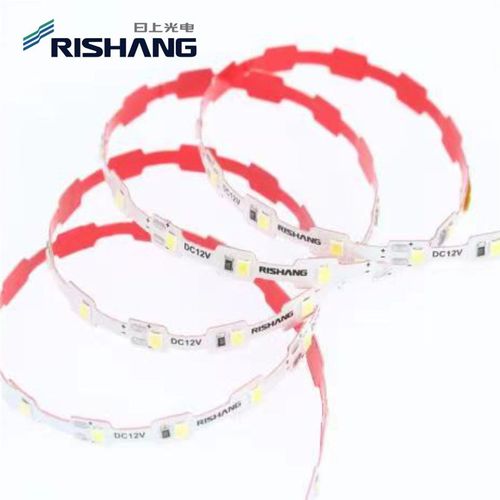 日上led防水s型304260灯2835柔性自粘软12v灯带迷你字发光字门头