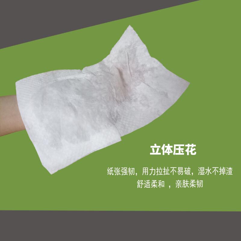 小号擦手纸商用小规格木浆抽纸幼儿园迷你抹手纸洗手纸巾湿水不烂