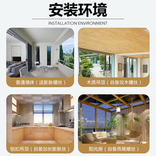 晾衣杆阳台顶装固定晾衣架不锈钢晒衣架单杆挂衣杆室外防风凉衣架