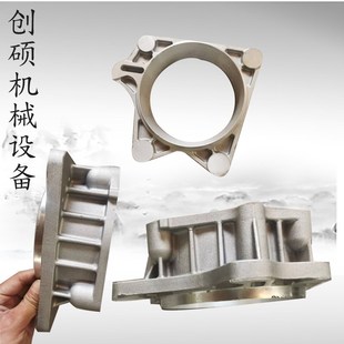 定制铝件铝合金精密铸造铸模具五金零件壳体铝件翻砂铸铝件定制