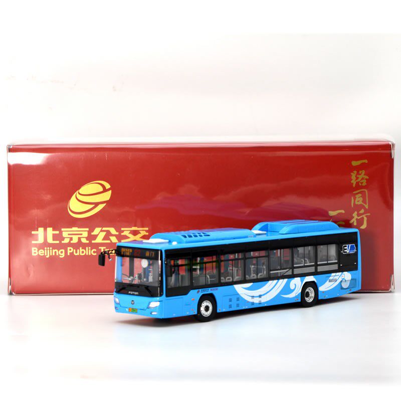 新品 北京公交 1:64 福田巴士 祥云蓝单机  82路/21路 公交模型