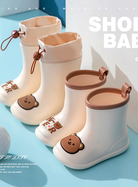 儿童雨鞋高筒男童轻便卡通小童女宝宝防滑水鞋幼儿园胶Z鞋雨靴新
