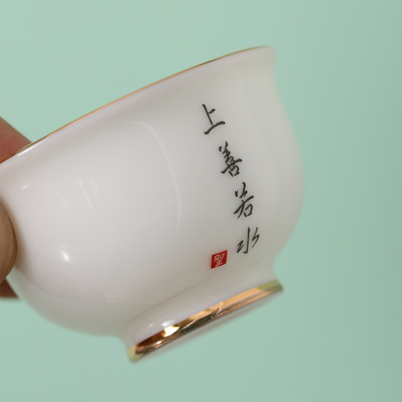 德化白瓷羊脂玉家用旅行功夫茶具套装便携式陶瓷茶杯整套盖碗杯子