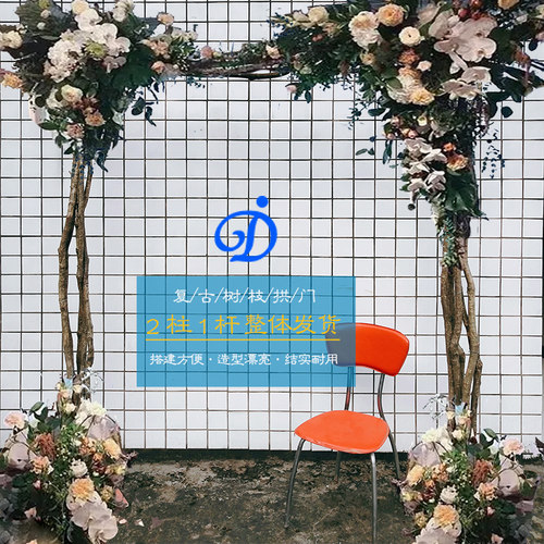 多木原木树干组合拱门 森系田园婚庆开业橱窗场景背景拱门花门架
