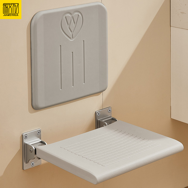 浴室折叠凳淋浴座椅壁挂式防滑卫生间老年人厕所老人洗澡坐凳靠背,家装主材,浴室扶手/防护栏/助力器,淘宝优惠券,粉丝福利购,淘宝优惠卷