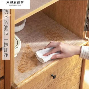 家用防潮垫半透明抽屉垫客厅餐垫梅防衣柜垫厨房防水防油渍橱新款
