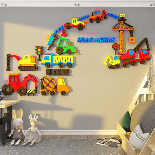 儿童房间布置卡通挖土机工程车墙面装饰品男孩W卧室床头壁贴
