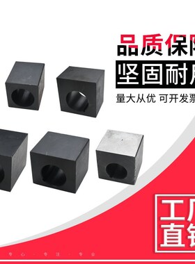 X向丝杠螺母座1604n  2004  2506  3206  4006