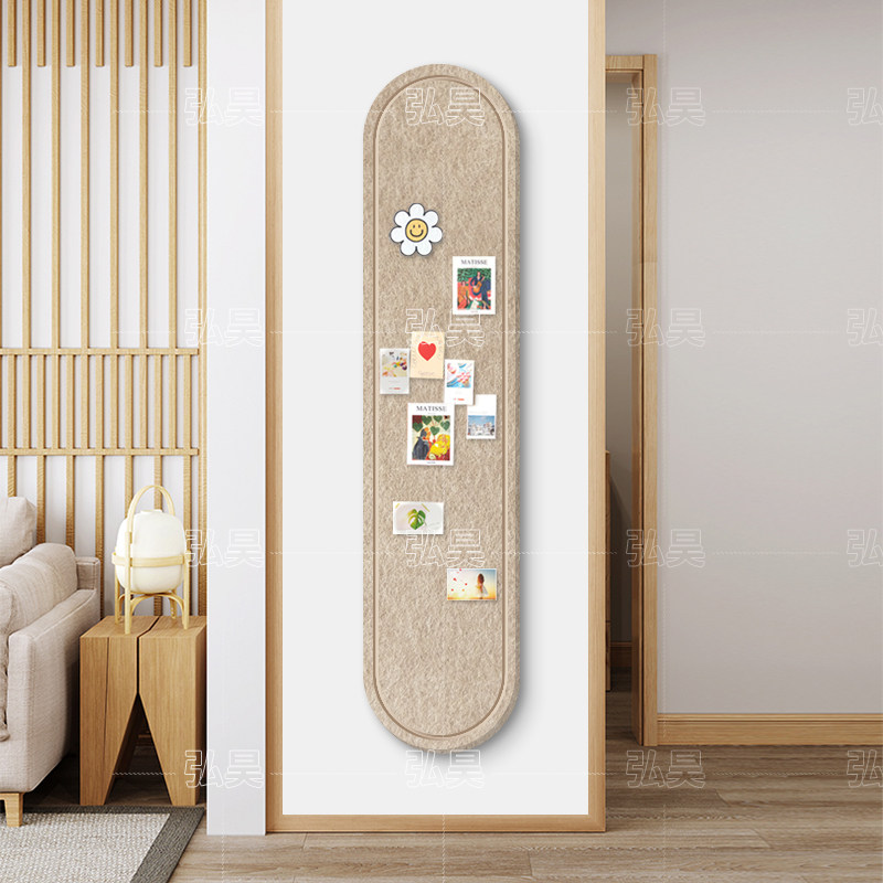 免打孔照片墙留言板幼儿园毛毡墙贴展示板客厅电视背景墙,家居饰品,软装墙贴,淘宝优惠券,粉丝福利购,淘宝优惠卷