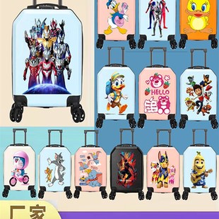 儿童行李箱大容量男女学生万向轮18寸小孩子卡通拉杆箱旅行登机箱