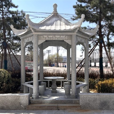 石亭子石雕凉亭户外六角亭公园别墅中式仿古景观庭院砂纹灰色石亭