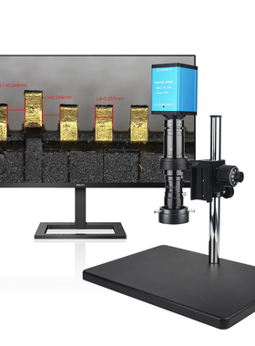 高品工业高倍47-614倍高清4K电子显微镜专业测量拍照储存GP-305-4