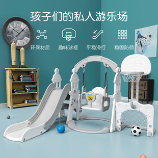 宝宝滑滑梯室内家用小型s家庭儿童滑梯秋千组合加厚幼儿园小孩玩