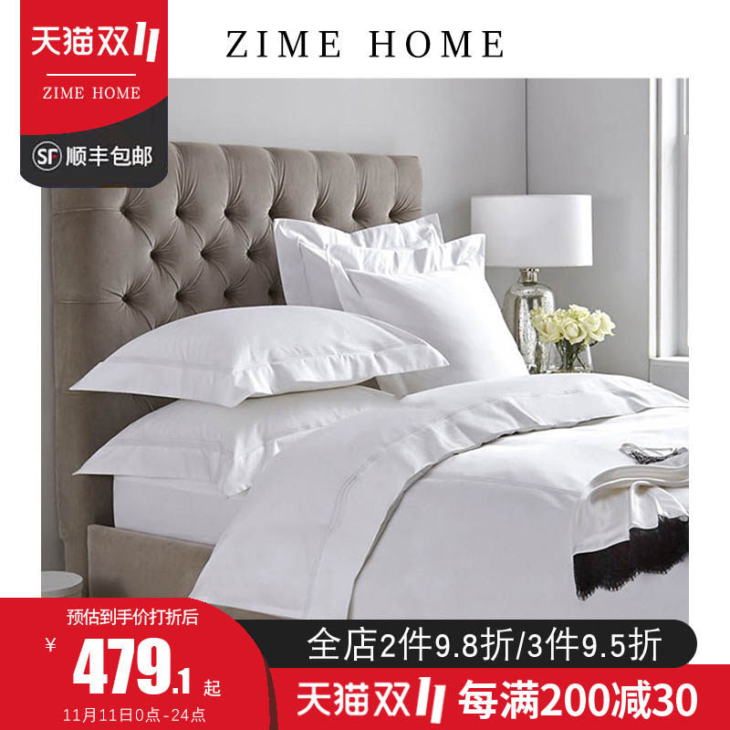 埃及棉120支被套单件套纯棉1000根1米5全棉1.8x2.0米200x230定做