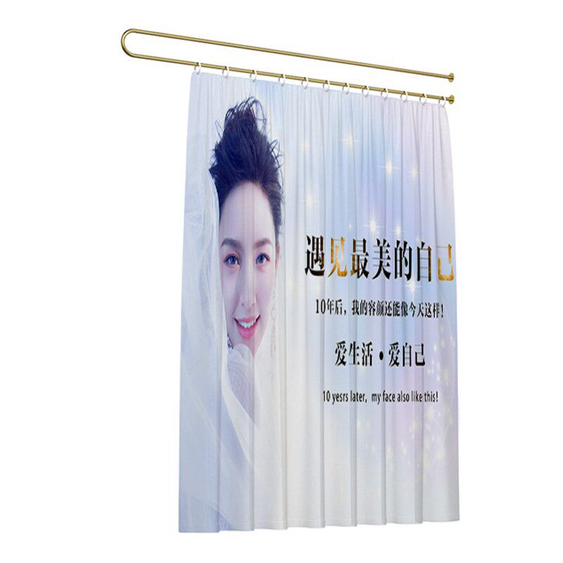 美容养生馆隔断窗帘透光不透人纱网红按摩床专用广告logo定制布料