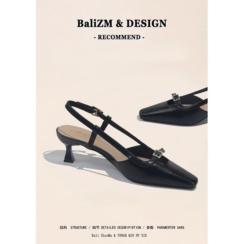 低跟包头凉鞋女夏季新款2025年新款一字带后空黑色职业高跟鞋细跟