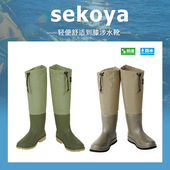 飞蝇溪流钓鱼裤 赶海装 下水裤 路亚防水裤 防水靴半身钢钉 备涉水裤