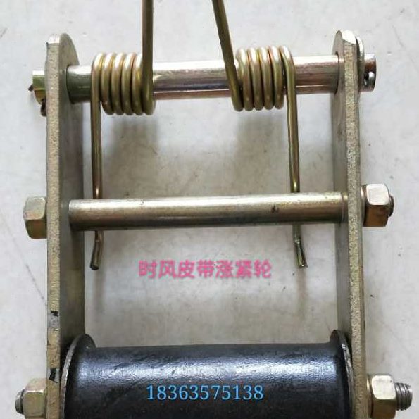 时风三轮车皮带涨紧轮皮带支架三角带压带轮巨星华庆风云风骏原车