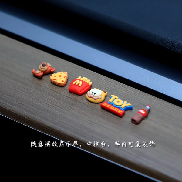 车载可爱卡通车内饰品汽车摆件中控台屏幕装饰小摆件萌趣解压挂件