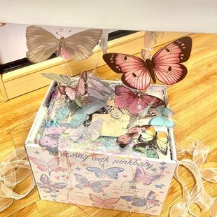 印花生日送组蝴蝶浪漫520礼物情侣礼品高级套创意女生表白礼盒箱