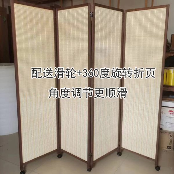 屏风隔断实木遮挡玄关复古中式可移动滑轮客厅卧室简易折叠竹编帘