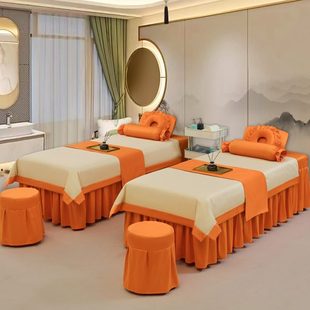 美容床罩四件套高端美容院专用加厚高档轻奢按摩理疗四季 新款 通用