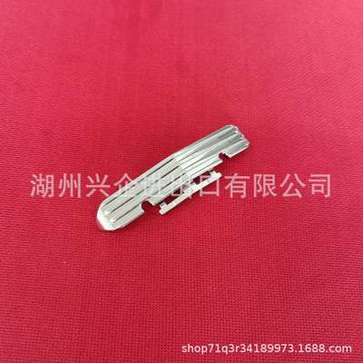 多功能家用缝纫机配件 窄口拉链压脚 4125657-45 Viking压脚