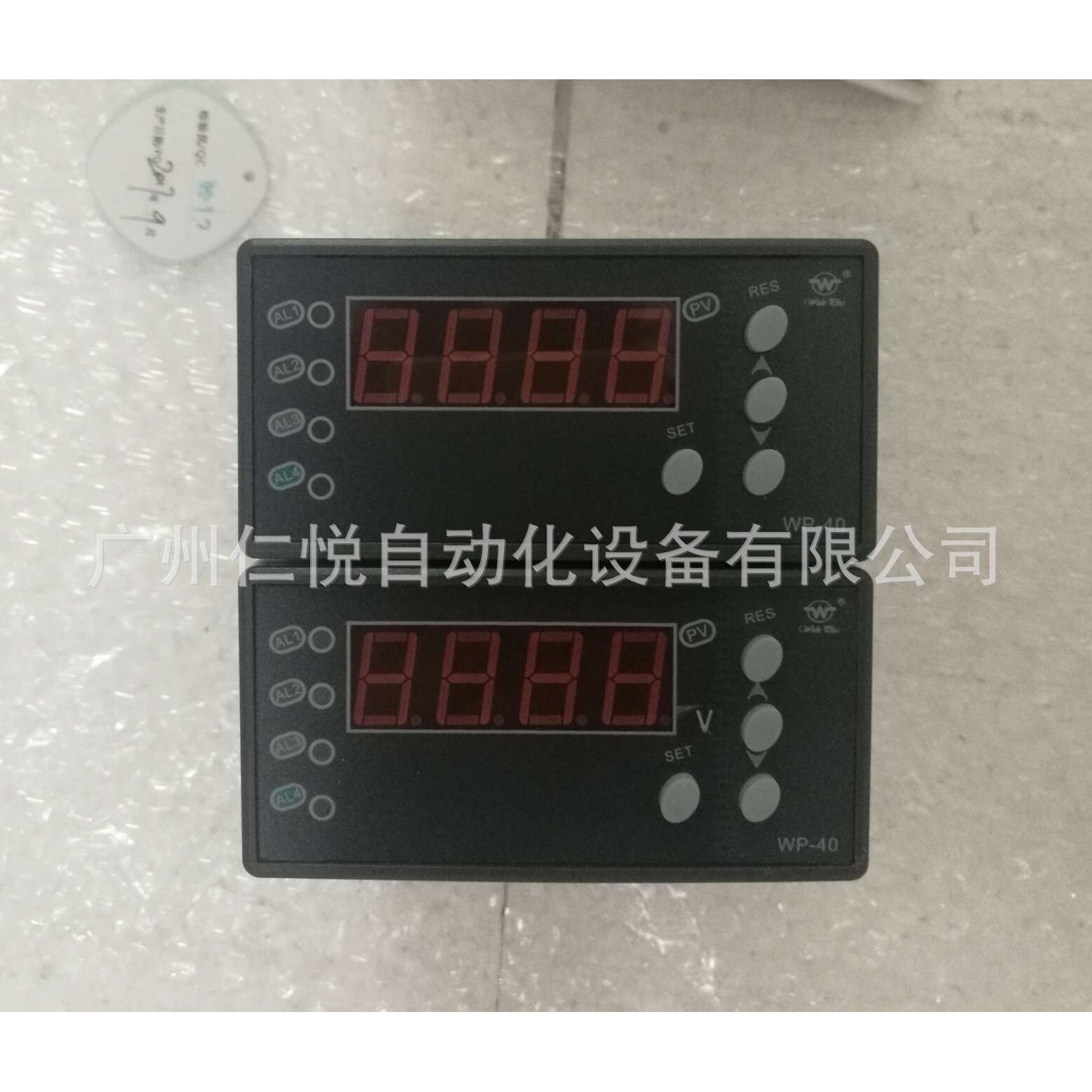 WP-C403-02-08-HL-P上润智能温控仪表温控器数显表数字显示控制仪