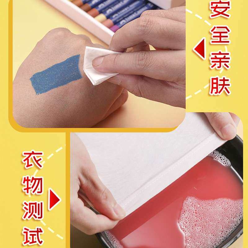 辉柏嘉儿童油画棒蜡笔套装炫彩棒可水洗宝宝24色幼儿园涂色彩绘棒