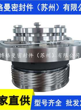 凝结水泵机械密封锅炉给水泵机械密封CHTC5-6机械密封前置泵机封