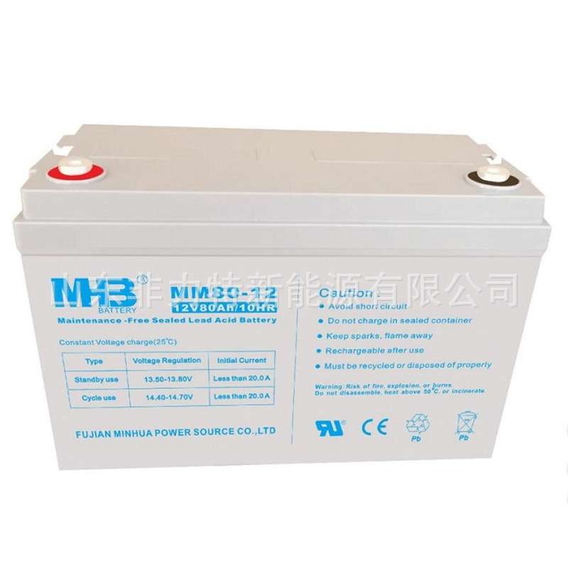 MHB蓄电池MM75-12E闽华铅酸免维护电池12V75AH机房UPS/EPS专用