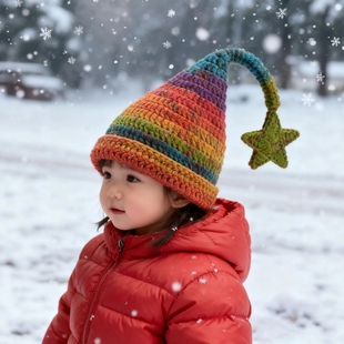 彩虹精灵帽子儿童小孩子宝宝毛线钩织diy材料包手工编织生日礼物