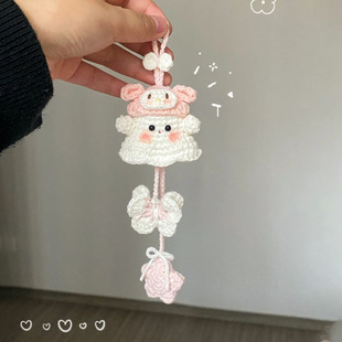 美乐蒂小幽灵三眼仔铃兰花挂件毛线钩针织diy材料包礼物手工编织