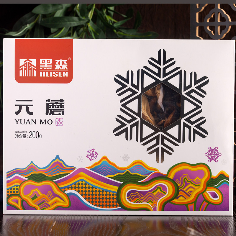 黑森 森林食品东北黑龙江特产蘑菇干货菌山珍元蘑土特产200g盒装