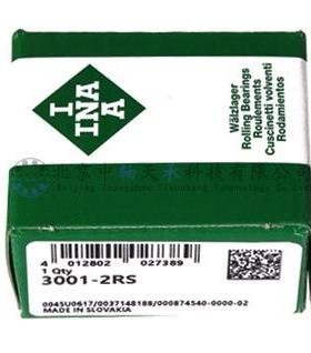 角接触球轴承I.N.A 3001-2RS 尺寸：12*28*12mm