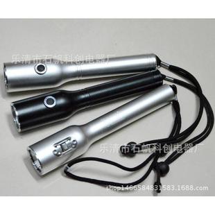 JW7210节能强光防爆手电筒 LED防水 BAD205