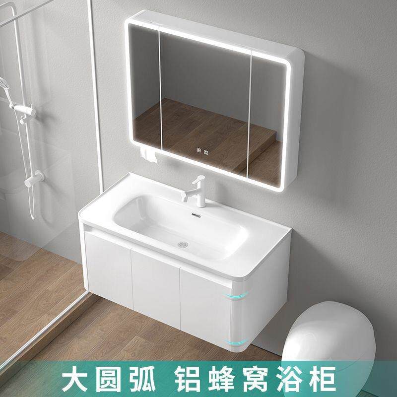太空铝浴室智能镜柜带毛巾架收纳一体的镜箱带置物架卫生间梳妆台