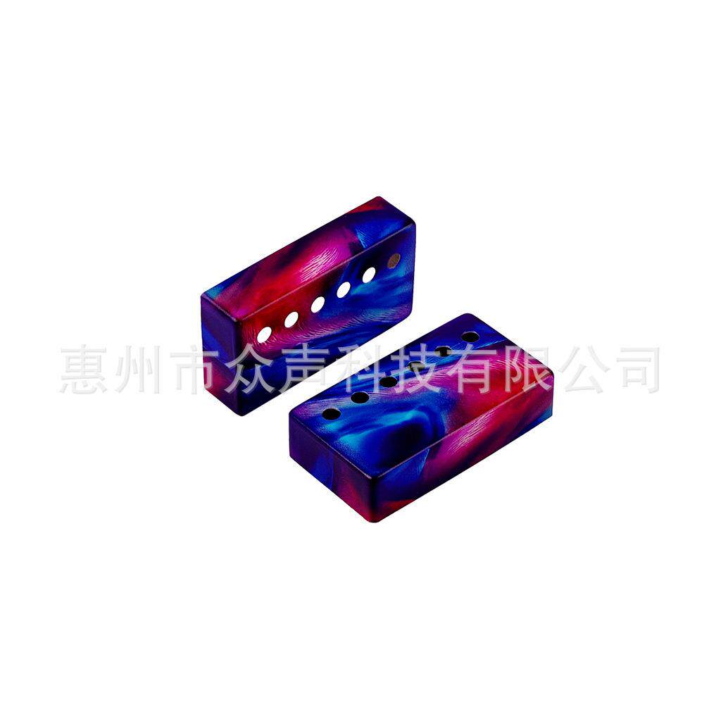 LP拾音器盖 铜盖蓝红色50/52mm 电吉他配件图片