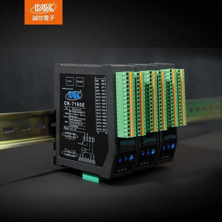 ModbusTCP模拟量输入转RS485以太网接口4-20m采集器稳定抗扰