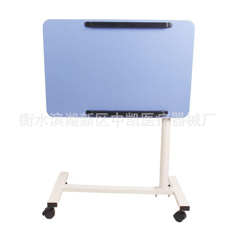 可移动餐桌带刹车 方形床上餐桌 简约可折桌子 床边可升降桌子