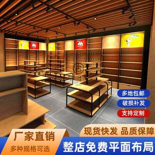 整店设计文具货架书柜文体笔类展示架书本册中岛办公用精品陈列架