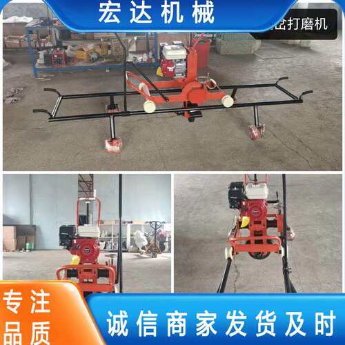 NCM-4.0轨道焊接平面抛光机铁路用内燃道岔钢轨打磨机铁轨磨光机